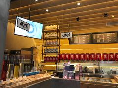 -1828王老吉·草本新茶(珠江新城地铁站店)