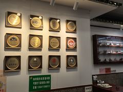 -护国寺小吃(地安门店)