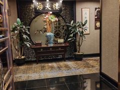 -海天楼中餐厅(吴宫泛太平洋酒店)