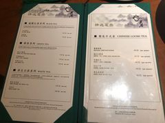 -杭州JW万豪酒店-万豪中餐厅