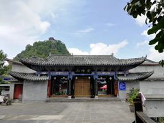 -腾冲云峰山