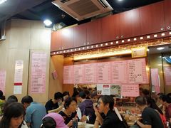 -一乐烧鹅(中环店)
