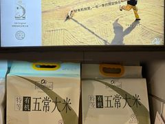-Olé精品超市(广州太古汇店)