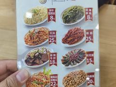 -顺姬冷面(长白西路店)