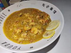-友达面馆(广州总店)