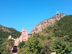 -京东石林峡风景区