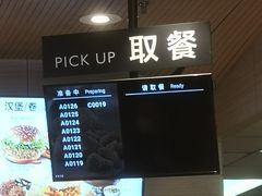 -肯德基(丰北路店)