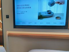 -全季酒店(北京燕莎三元桥店)