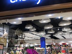 -城市之间超市(圆融星座店)