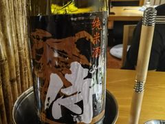 -本寻烧肉酒场(双井店)