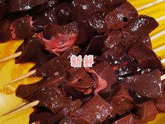 -新疆喀什烤肉饭店(红松路店)