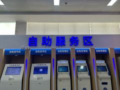 -交管局车辆管理所京朝分所