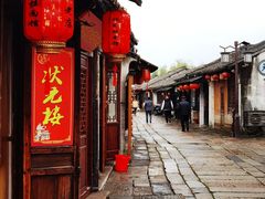 -状元楼(东大街店)