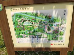 -南通洲际绿博园