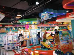 -汤姆熊欢乐世界·史莱姆怪兽(正大店)