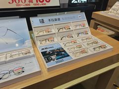 -LOHO眼镜(天河领展广场店)