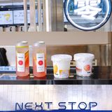 0糖0脂还不贵，哭了我终于可以实现奶茶自由了