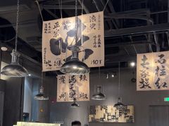 -张翻越·川渝冒菜·武汉黑鸭煲(城北万象城店)