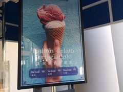 -Buonissimo(佛罗伦萨小镇店)