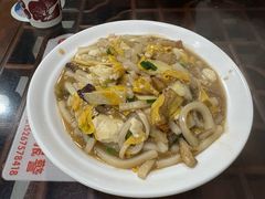 -老袁炒年糕(富豪路店)