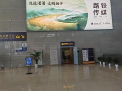-南京南站高铁商务座休息室