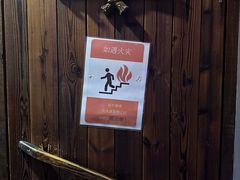 -SUPER BOWL 超级碗披萨(崂山丽达店)