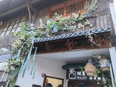 -小河直街历史文化街区