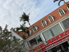 -沙河粉村·国家非遗传承(云台店)