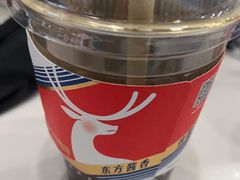 -瑞幸咖啡(江门康城广场店)