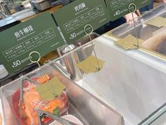 -Green Option(官舍店)
