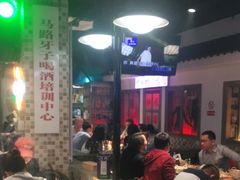 大堂-马路牙子烧烤音乐酒馆(望京店)