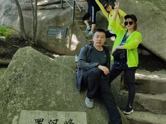 -丹东凤凰山景区