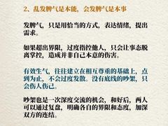 -观心实验室·心理咨询(徐汇店)