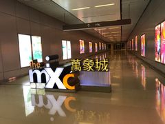 -星巴克臻选(杭州万象城店)