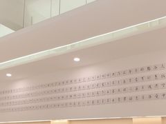 -鹈鹕素食餐厅自助餐部(正阳街店)