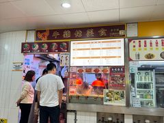 -下环街市熟食中心