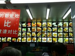 -宫廷糕点铺