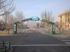 -天津市第一殡仪馆