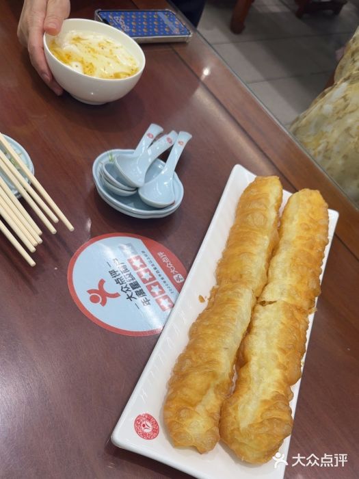 日月永和中国餐饮名店(凤凰店)图片
