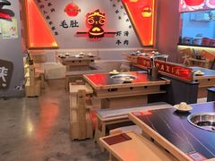 -蜀大侠火锅(四川北路店)