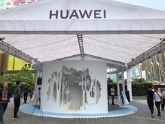 -华为授权体验店(华强北电子广场)