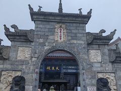 -南岳衡山风景名胜区