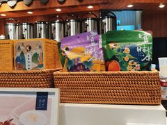 -茶理宜世(东方宝泰店)