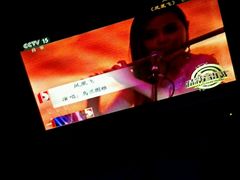 -纽斯桑拿会所(天山店)