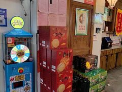 -驰明粗粮小厨(湖滨路店)