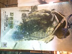 兰生典尚影院-中影国际影城(兰生大厦CINITY LED店)