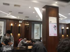 大堂-熙盛源(凤凰街店)