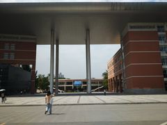 -四川大学(望江校区)