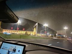 -太原武宿国际机场