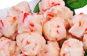 Premium Shrimp Balls